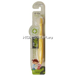 Зубная щётка Kids Safe для детей 4-6 лет (мягкая жесткость), Корея