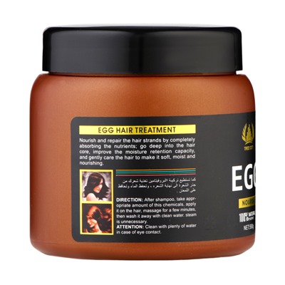 Маска для волос, питание и восстановление , с экстрактом яйца, 550 г