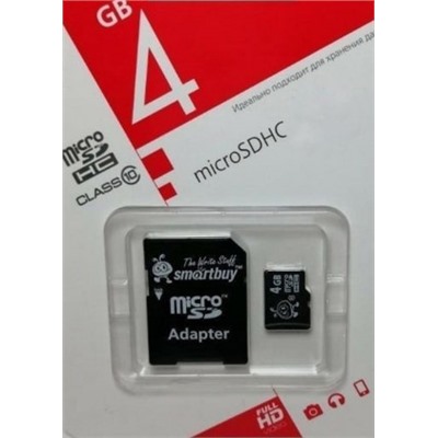 Карта памяти microsd SDHC 4GB и адаптер #21259467