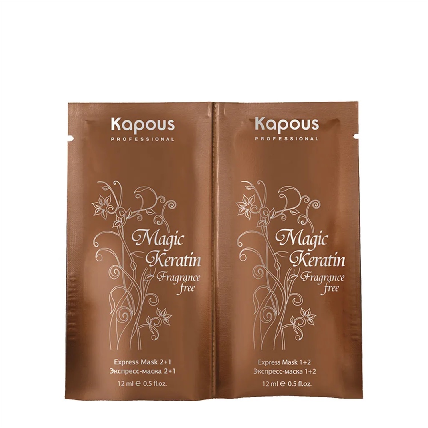 Kapous magic keratin