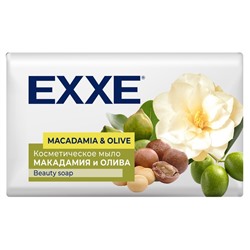 Мыло косметическое EXXE макадамия и олива, 90 г