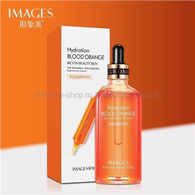 Сыворотка с маслом красного апельсина Images Blood Orange Essence, 100 мл (106)