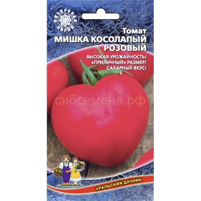 Томат Мишка Косолапый Розовый (УД)