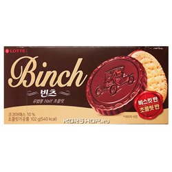 Печенье Binch Lotte, Корея, 102 г Акция