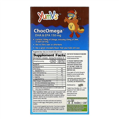 YumV's, ChocOmega, DHA & EPA, Milk Chocolate Orange Flavored, Sugar Free, 150 mg, 30 Chewables