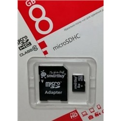 Карта памяти microsd SDHC 8GB и адаптер #21215336