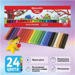 Пластилин 24 цвета, 500 г, BRAUBERG высшее качество, картонная упаковка