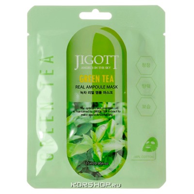 Ампульная маска с экстрактом зеленого чая Green Tea Real Ampoule Mask Jigott, Корея, 27 мл Акция