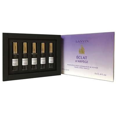 Парфюмерный набор Lanvin Eclat D'Arpege 5 в 1