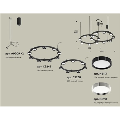 Комплект подвесного светильника XR92091200/16 SBK/PBK/PSL черный песок/черный полированный/серебро полированное GX53 (A9209, C9242, C9238, N8113, N8118)