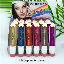 Блески для губ Miss Retina Magic Lip Oil, 6 штук