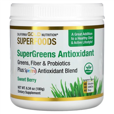 California Gold Nutrition, SUPERFOOD - Supergreens Antioxidant, Greens, Fiber & Probiotics, Sweet Berry, 6.34 oz (180 g)