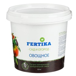 Удобрение органоминеральное "Фертика", Овощное, с микроэлементами, 0,9 кг