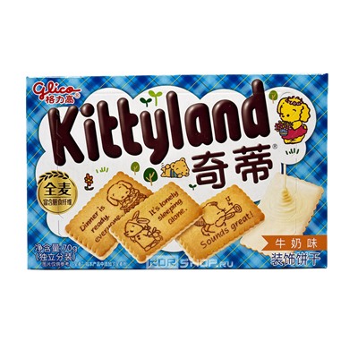 Печенье с молочным вкусом Kittyland, Китай, 70 г Акция