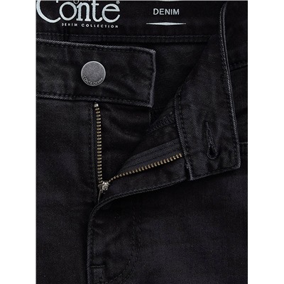 Skinny CONTE CON-391 Моделирующие джинсы skinny с высокой посадкой