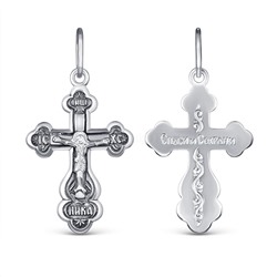 Крест православный из чернёного серебра - Спаси и сохрани 3,1 см 1-107-3