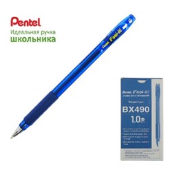 Ручка шариковая Pentel Feel it!, трёхгранная зона захвата, узел-игла 1.0мм, стержень синий, масляная основа, металлический наконечник, резиновый грипп