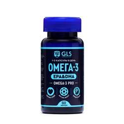 Про-омега-3, 60 капсул массой 700 мг
