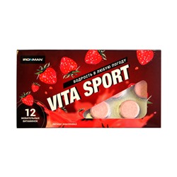 Жевательные таблетки "Vita Sport" с эхинацеей, земляника IRONMAN, 12 шт