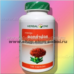 Сафлор красильный капсулы от Herbal One