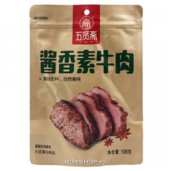 Отварное соевое мясо с соевым соусом Wuxianzhai, Китай, 108 г Акция