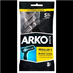 Станок для бритья для одноразовый ARKO Regular (Т2-202) (5 шт.) (аналог DORCO TD-702)