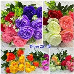 Цветы 1729758-1