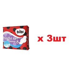 Bibi Прокладки гигиенические ночные Super Night Soft 8шт 3шт