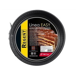 Форма круглая разъемная 18х6,5см Linea EASY 93-CS-EA-5-02