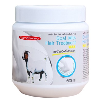 Маска для волос восстанавливающая с экстрактом козьего молока Carebeau, 500 мл. Таиланд