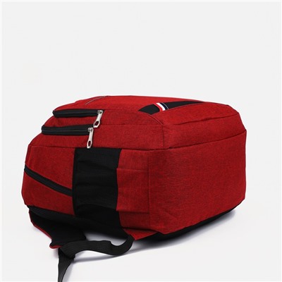 Рюкзак школьный на молнии, 2 наружных кармана, цвет бордовый
