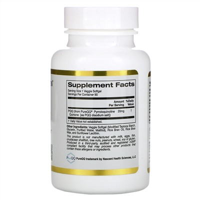 California Gold Nutrition, Пирролохинолинхинон, 20 мг, 90 растительных капсул