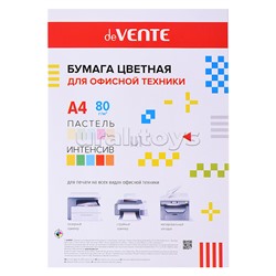 Бумага цветная для офисной техники A4 100 л, 80 г/м², ассорти 10 цветов (5 интенсивных и 5 пастельных цветов) картонная подложка, в термоусадочной пленке