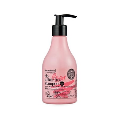 NATURA SIBERICA HAIR EVOLUTION ШАМПУНЬ ДЛЯ ВОЛОС BE-COLOR ЯРКОСТЬ & ЗАЩИТА ЦВЕТА 250МЛ