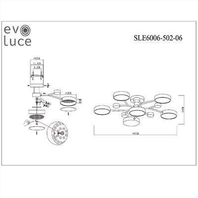 SLE6006-502-06 Светильник потолочный Белый/Белый LED 6*12W 3000K/4500K/6000K