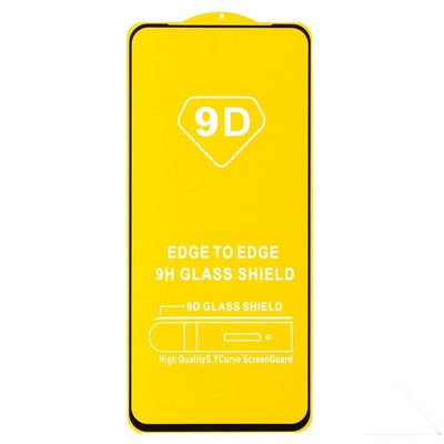 Защитное стекло Full Glue - 2,5D для "Infinix Note 30i" (тех.уп.) (20) (black)