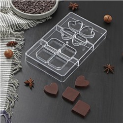 Форма для конфет и шоколада «Мерси», 8 ячеек, 20×12×2,5 см