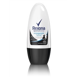 Rexona шар невид.проз.крист.50мл