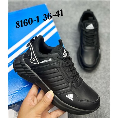Женские кроссовки 8160-1 черные