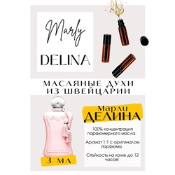 Delina / Parfums de Marly