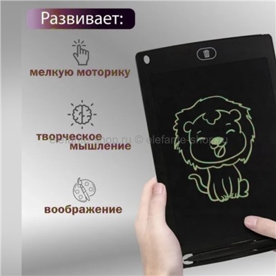 Планшет для рисования LCD WRITING TABLET 10 DT-321 (TV)