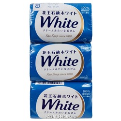 Кусковое туалетное мыло с цветочным ароматом White KAO (3 шт.), Япония, 255 г