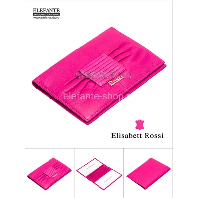 Обложка паспорта "Elisabett Rossi" #2203, 13271