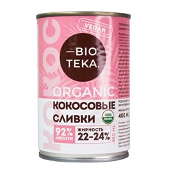 Кокосовые сливки 22-24% жирности Bioteka, 400 мл