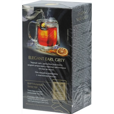 CURTIS. Earl Grey карт.пачка, 25 пак.