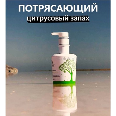 Восстанавливающая маска для волос XIAOMOXUAN Collagen Hair Mask 550 ml (78)