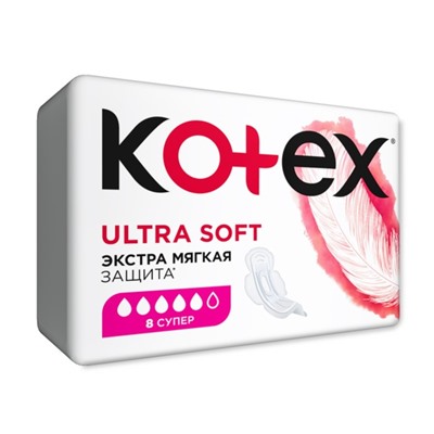 Kotex прокладки Ультра Мягк Super 8 шт.