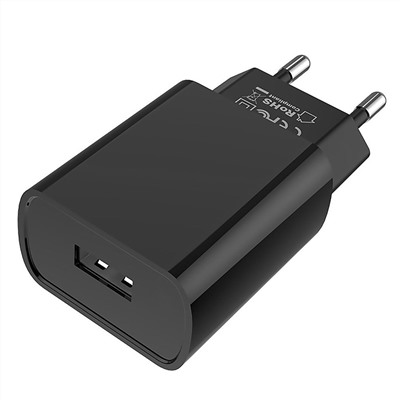 Адаптер Сетевой с кабелем Borofone BA20A Sharp USB 2,1A/10W (USB/Lightning) (black)