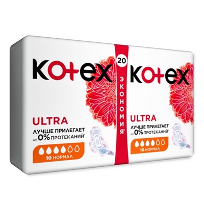 Прокладки «Kotex» Ultra Dry Normal Duo, 20 шт/уп