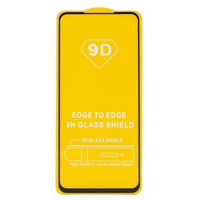 Защитное стекло Full Glue - 2,5D для "Infinix ZERO X Pro" (тех.уп.) (20) (black)